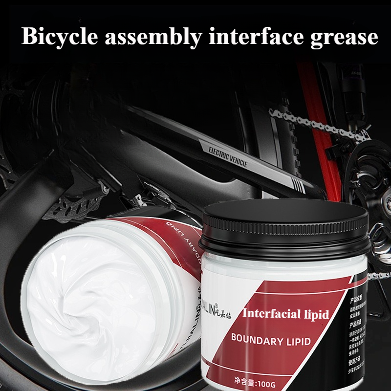 Grease Waterproof Bike - Fully Synthetic Interfacial Grease Assembeel ly