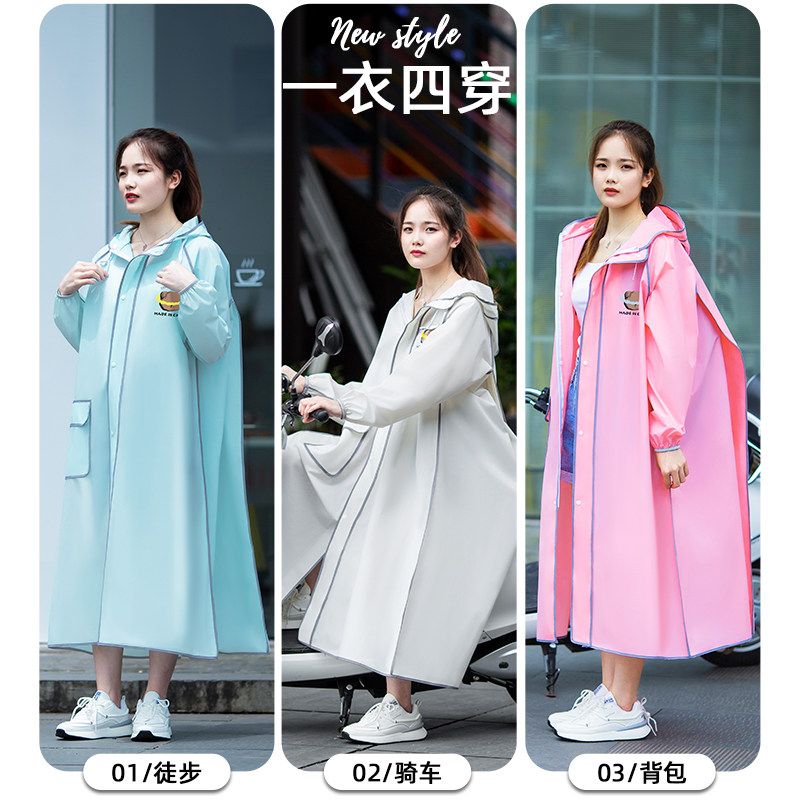 Cycling Commute Rain - Long Full-body Raincoat for Adults, Scooters