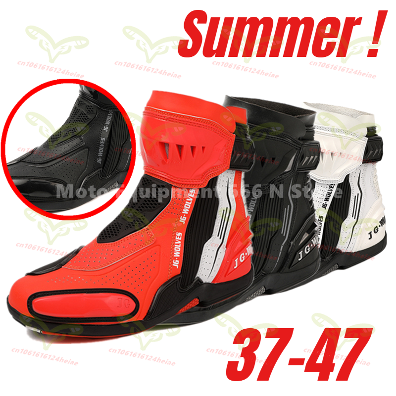 Summer New Motorcycle Boots An - Cycling Shoes For Commute avis et prix