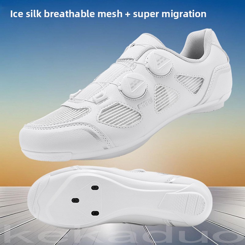 New Four Seasons Commuter Cycl - Cycling Shoes For Commute avis et prix