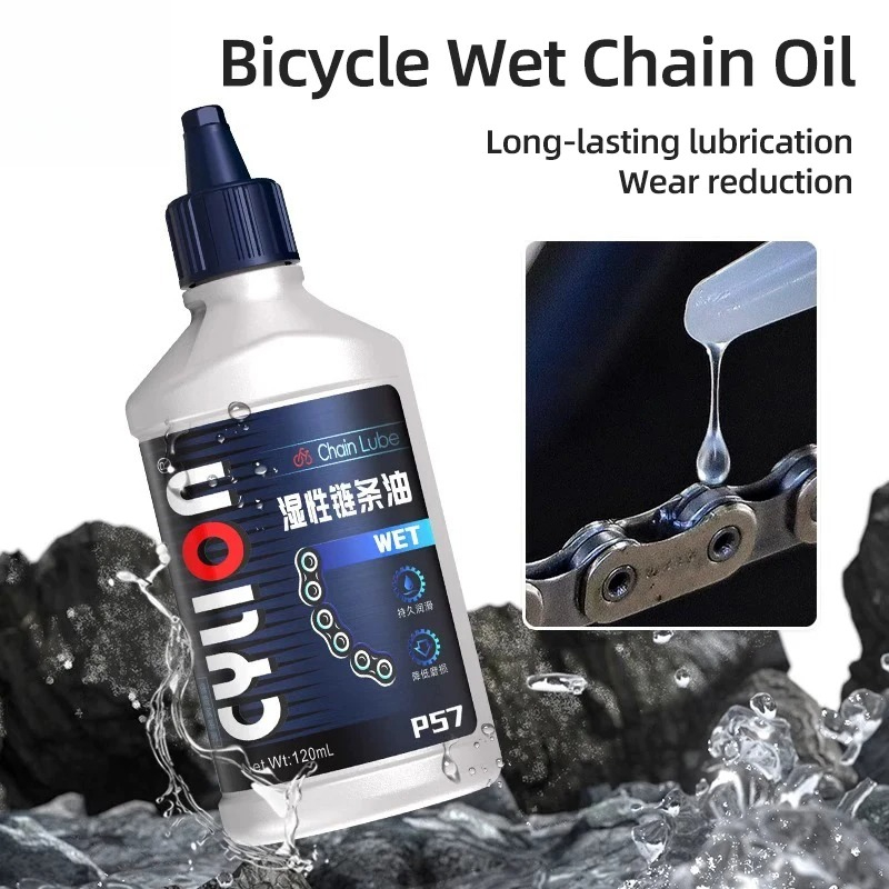1PC 120ml Waxy Chain Lube Dry  - Grease Waterproof Bike avis et prix