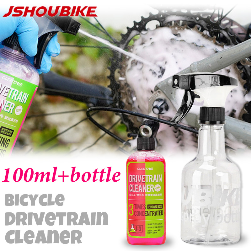 100ml Bike Drivetrain Cleaner  - Grease Waterproof Bike avis et prix
