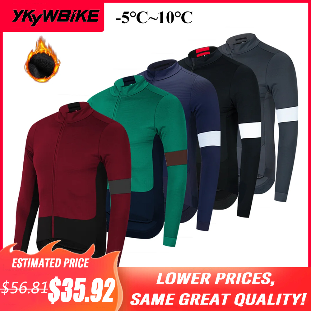 YKYWBIKE Winter Cycling Jersey - Cycling Commuter Jacket avis et prix