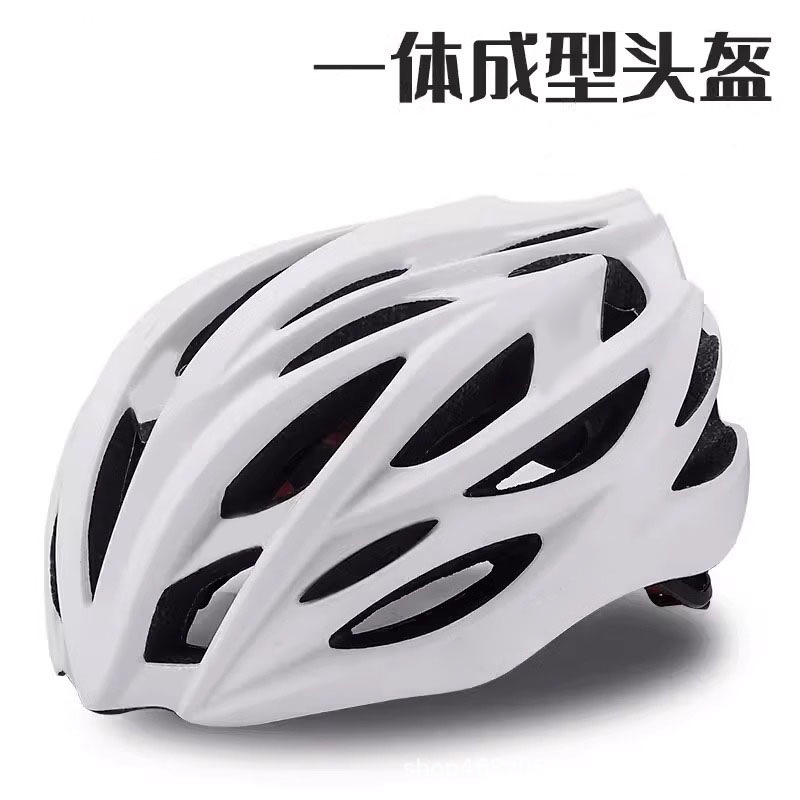 Unisex Breathable Bike Helmet  - Cycling Commute Essentials avis et prix