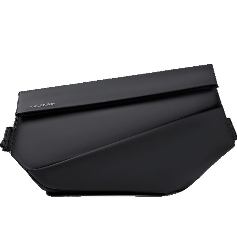 Trendy Men's Commuter Chest Ba - Waterproof Cycling Commute avis et prix