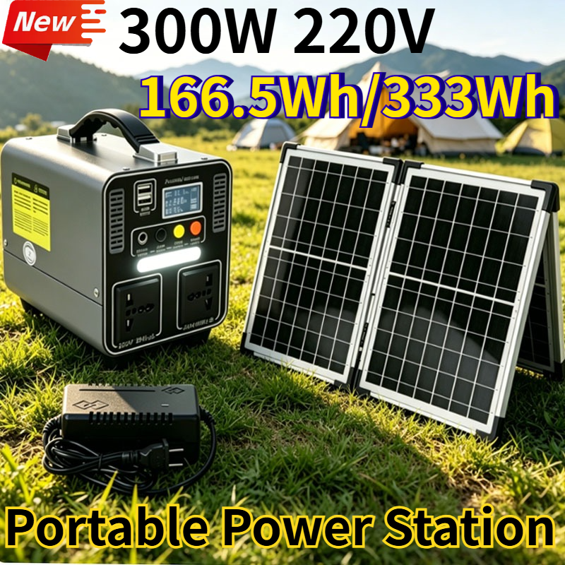 300W 166.5Wh/333Wh Portable Po - Usb Charger Dynamo avis et prix