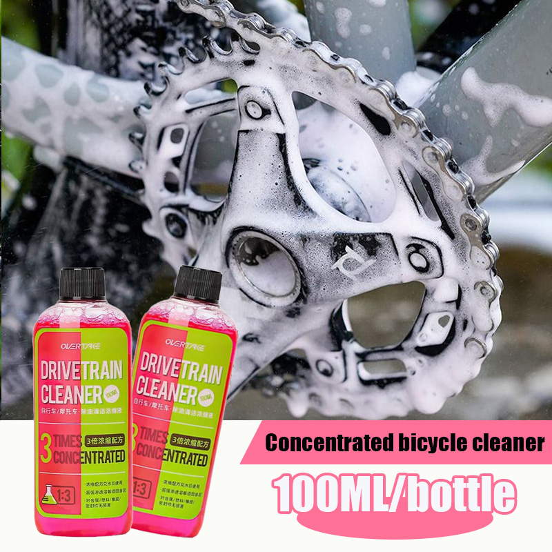 100ml Bike Drivetrain Cleaner  - Grease Waterproof Bike avis et prix