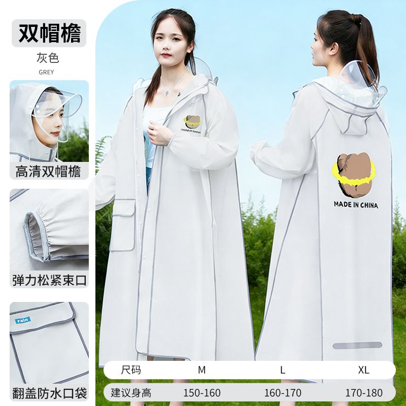 Long Full-body Raincoat for Ad - Cycling Commute Rain avis et prix