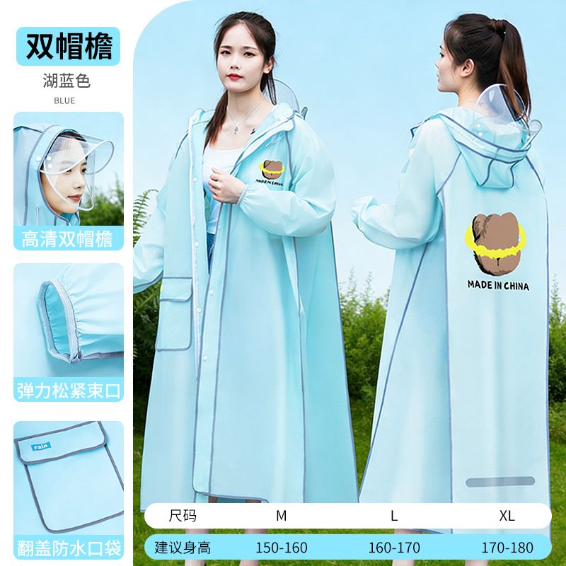 Long Full-body Raincoat for Ad - Cycling Commute Rain avis et prix