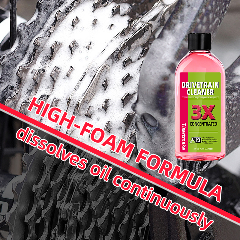100ml Bike Drivetrain Cleaner  - Grease Waterproof Bike avis et prix