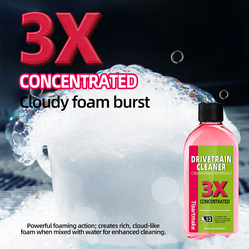 100ml Bike Drivetrain Cleaner  - Grease Waterproof Bike avis et prix