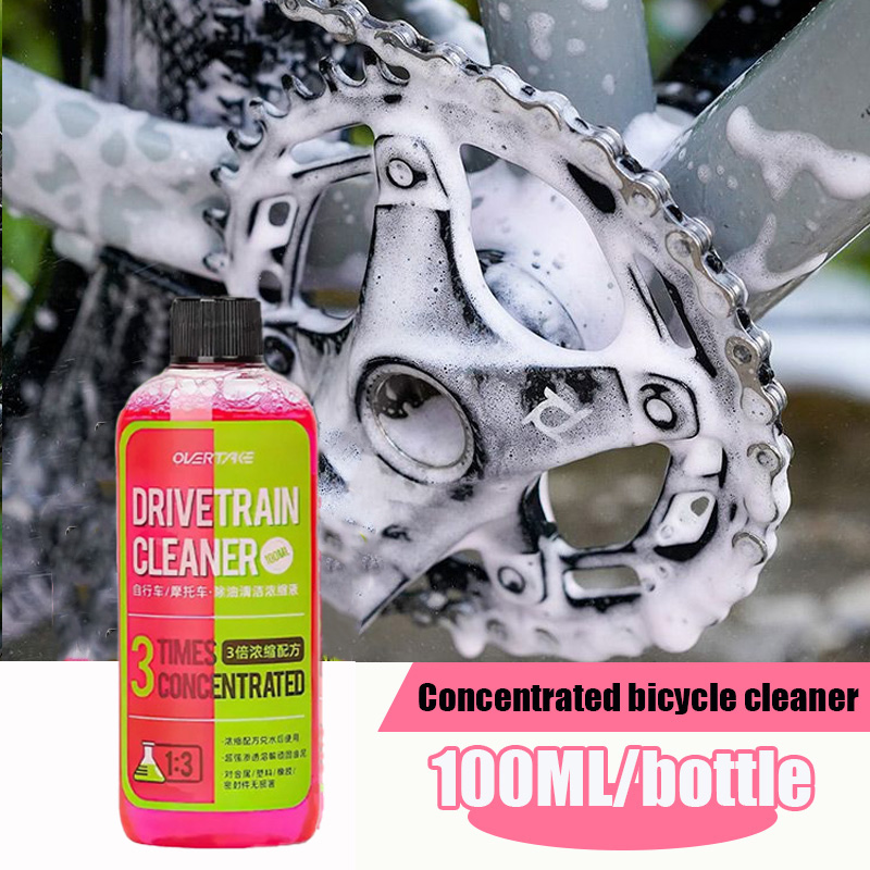 100ml Bike Drivetrain Cleaner  - Grease Waterproof Bike avis et prix