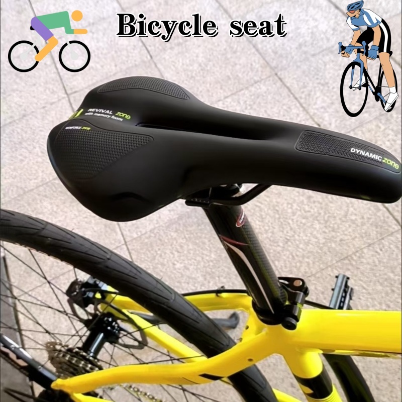 2026General bicycle seat pad.  - Commuting On Road Bike avis et prix