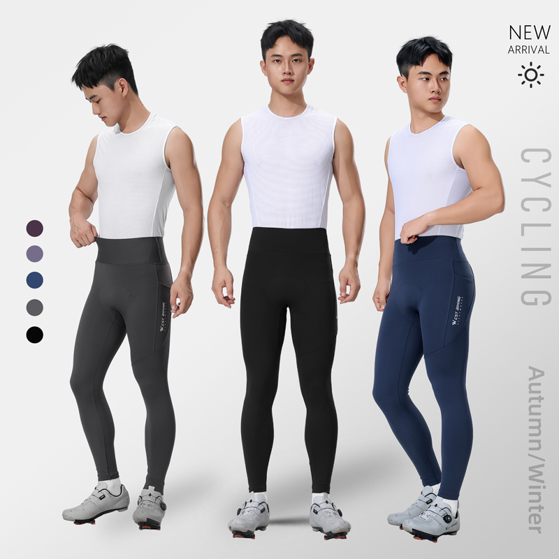 Thermal Biking Tights Winter C - Cycling Commute Training avis et prix