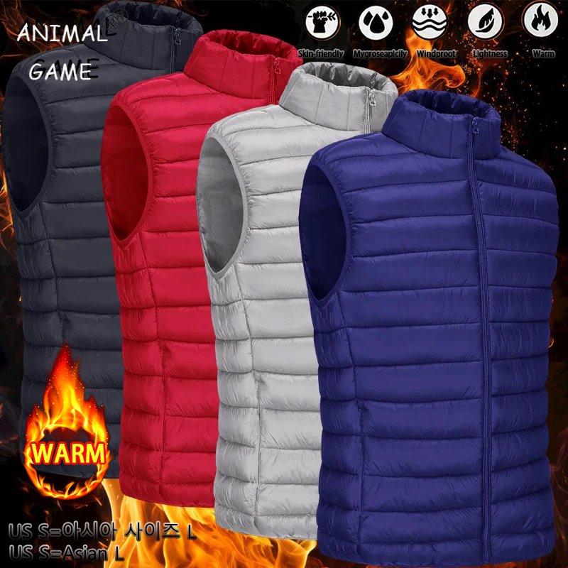 Animal Game Outdoor Casual Ves - Cycling Commuter Jacket avis et prix