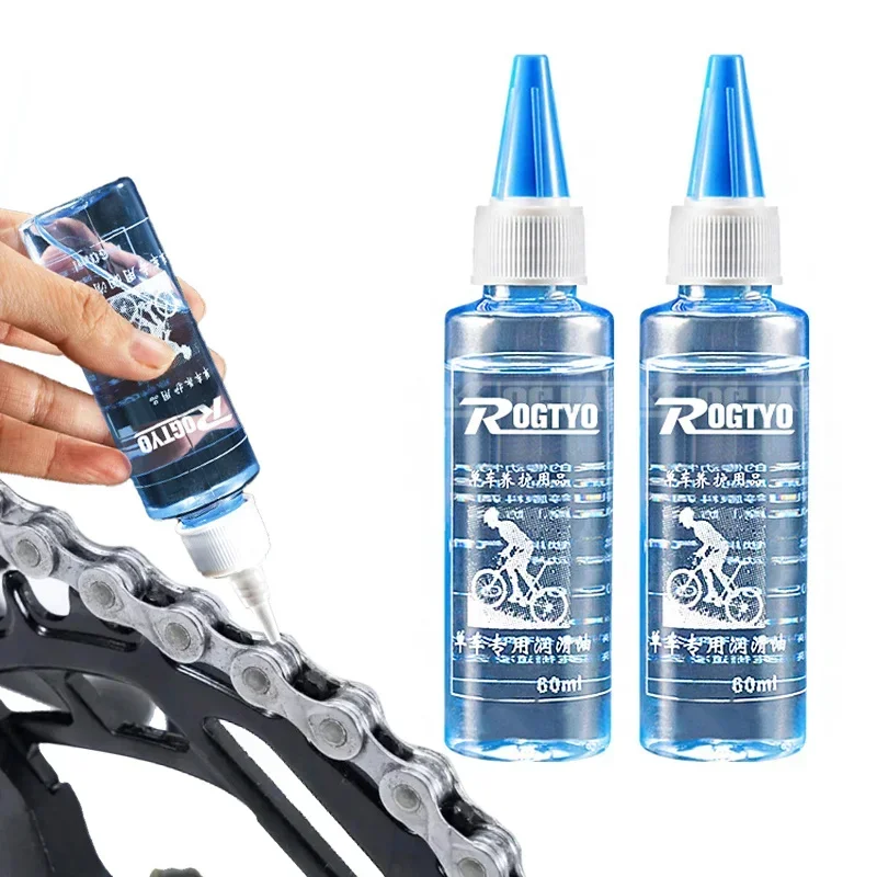 60ML Bicycle Chain Lubricant D - Grease Waterproof Bike avis et prix