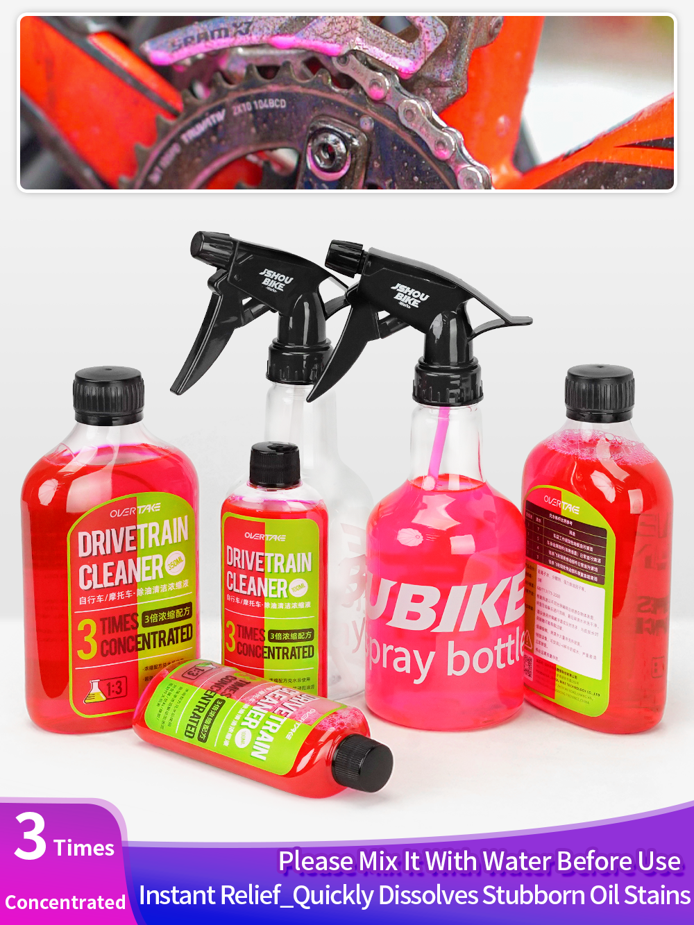 350ML Motorcycle/Bicycle Drive - Grease Waterproof Bike avis et prix