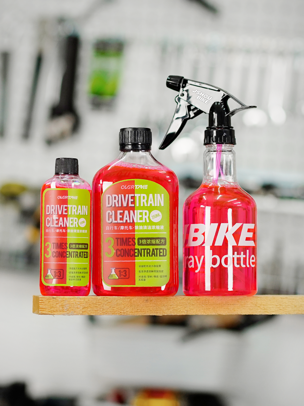 350ML Motorcycle/Bicycle Drive - Grease Waterproof Bike avis et prix